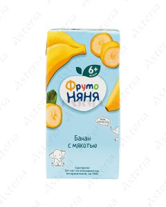 Fruto nianya banana juice 200ml