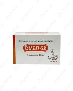 Omep caps 20mg N10