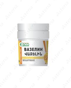 Vaseline medical 40g