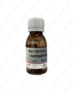 Perhydrol 33% 30ml