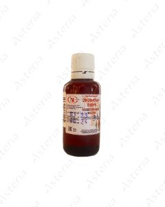 Sea buckthorn oil 30ml