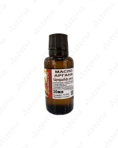 Argan oil 30ml