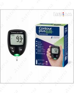 Contour Plus Elite Glucometer+Contour Plus strips N50
