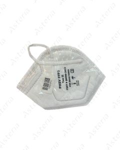 Medical mask FFP3 N1