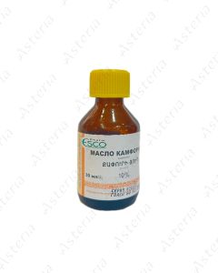Camphor oil 10% - 30ml.