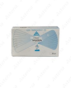 Sterile wooden spatula N50
