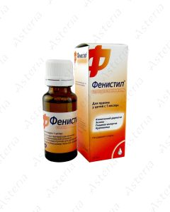 Fenistil New drops 0.1% 20ml