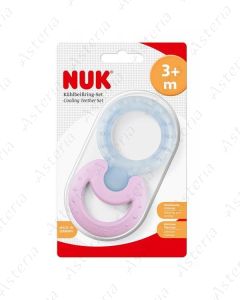 Nuk rodent round moon-shaped freezer 3M+