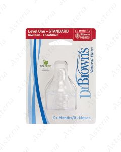 Pacifier Silicone by Dr. Brown Level 1 0M+ 302 N2