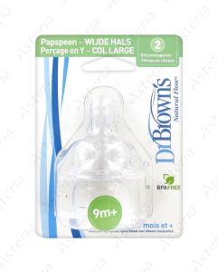 Dr. Brown nipple silicone wide Y-shaped 9M+ 362 N2