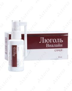 Lugol Vialine spray for throat 45ml