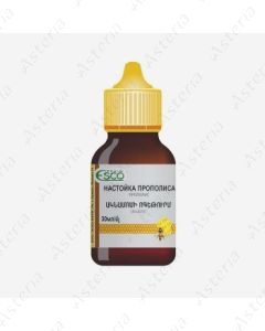 Propolis tincture 30ml