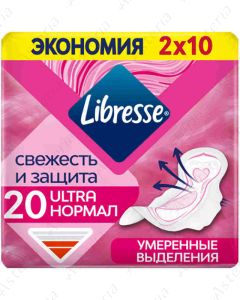 Libresse pads Ultra Normal N20 Soft