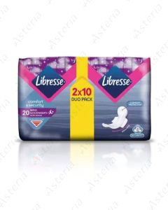 Libresse Goodnight Maxi N20