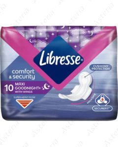Libresse Goodnight Maxi N10
