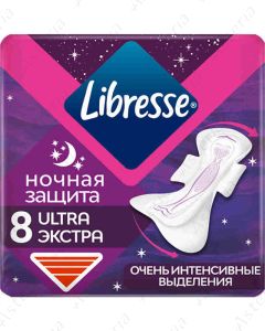Libresse pads Goodnight Ultra Extra Large N8