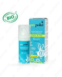Propolia night face cream 1048