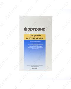 Fortrans bags 64g N4