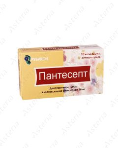 Pantecept vaginal suppositories N10