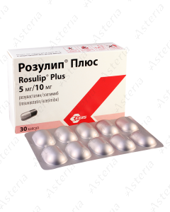 Rosulip plus capsule 10mg/10mg N30