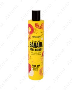 Cafe mimi shower gel banana lychee 300ml