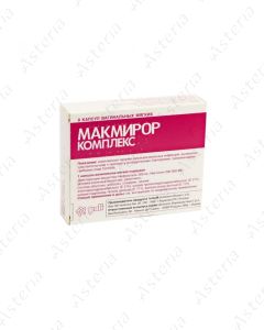 Macmiror suppositories 500mg/200000 ED N8