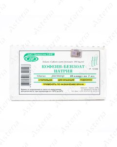 Caffeine-sodium benzoate tablets 10% 1ml N 10
