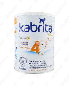 Молочная смесь Kabrita N4 800г
