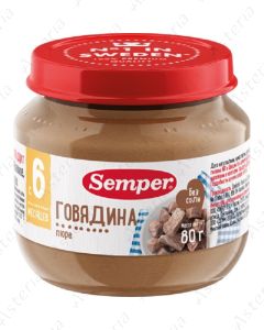 Semper puree beef 80g