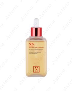 FAU SOS skin solution sos serum 100ml