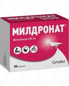 Mildronat 250mg N40