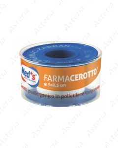Meds silk tape k N12 with anklet 5m x 2.5cm without latex 3737