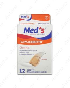 Meds patch N12 25 x 72mm polyurethane, with non-stick pad, waterproof, breathable 3799