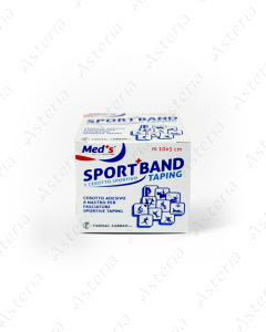 Meds fabric tape sports N1 10m x 5cm 5342