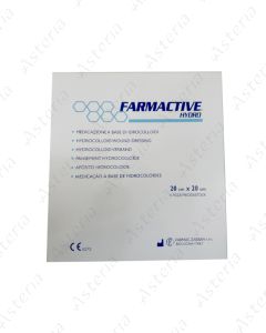 Meds hydrocolloid 20x20cm N5