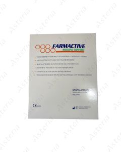 Meds Foam Sacral Silicone Adhesive 15x18cm N10