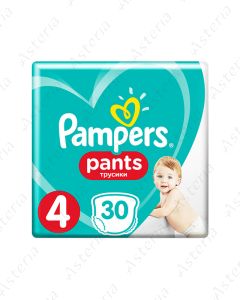 Pampers pants N4 9-15kg N30