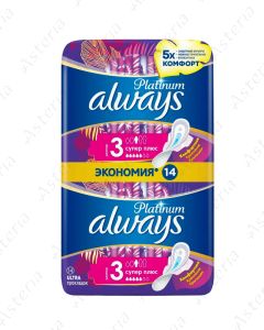 Always pads Platinum Super pluse N14