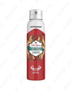 Old Spice deodorant Spray Bearglow 150ml