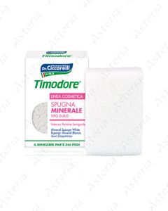 Timodore pumice stone hard scraper white
