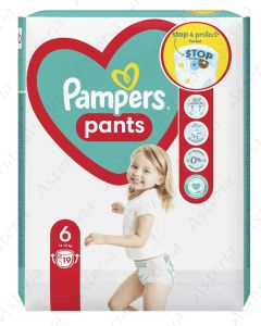Pampers pants diaper for children N6 14-19kg N19