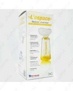 Spacer with mask 2-6 years old L`espace