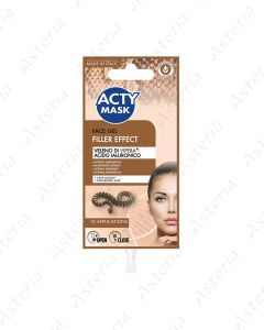 Acty MASK around eyes mask-gel lifting 15ml 5475