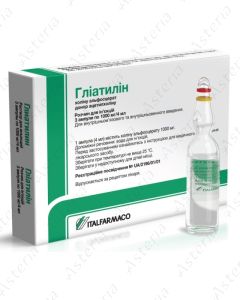 Gliatilin ampoule 1000mg 4ml N3