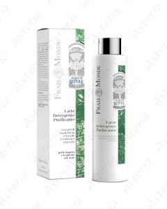 Frais Monde facial cleansing milk 200ml