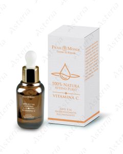 Frais Monde 100% natural active herbal serum with vitamin C 30ml