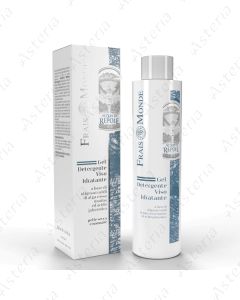 Frais Monde face cleansing gel moisturizing 200ml