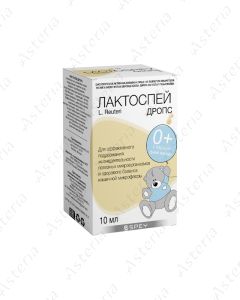 Lactospay Drops bottle 10 ml