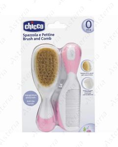 Chicco comb and natural brush pink 0M+
