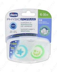Chicco silicone nipple Air Night 6-16M+ N2
